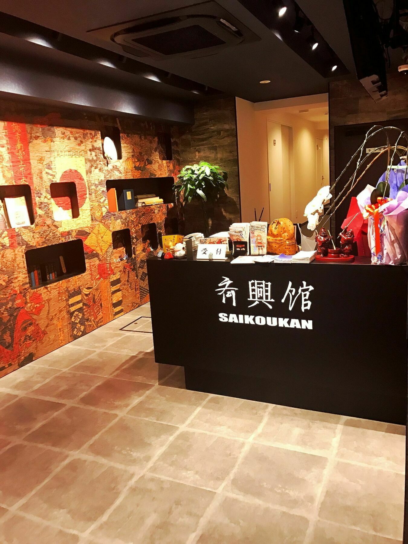 Hotel Saikoukan Osaka Exterior photo